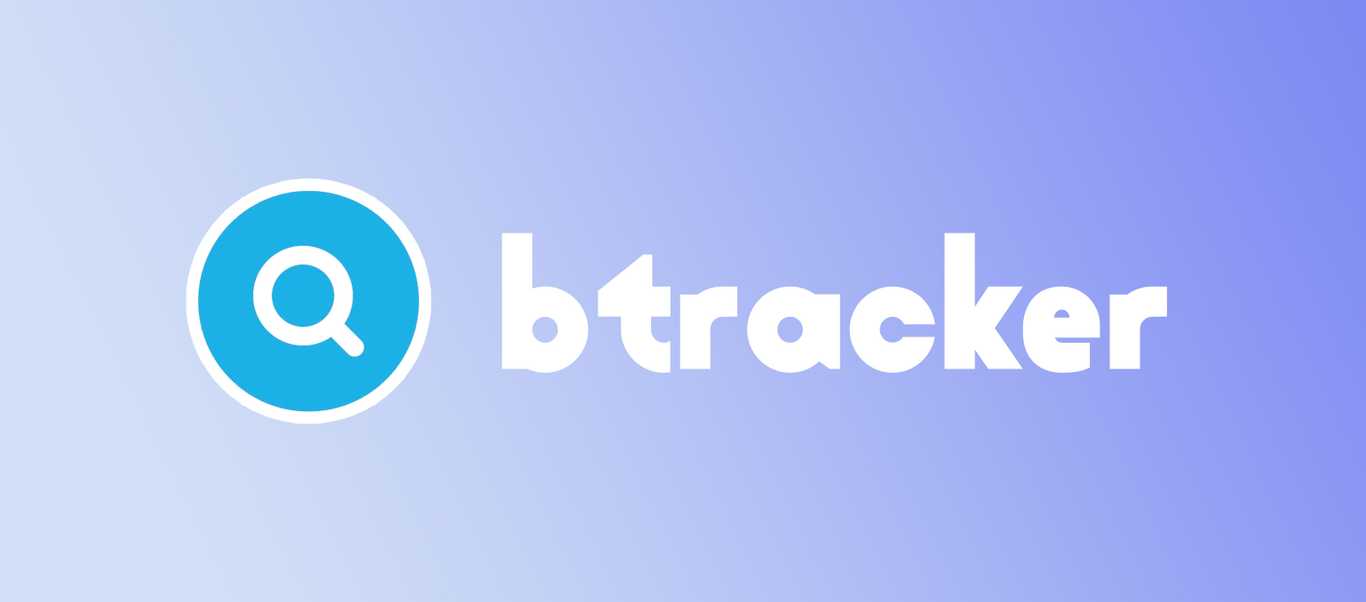 Btracker